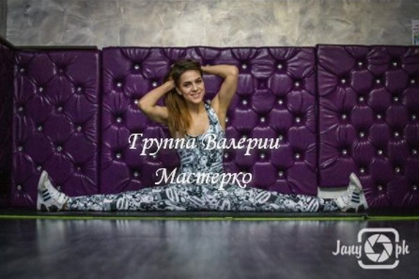 Новая участница проекта Надежда