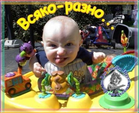 Приколы о Дом-2 (23.01.2018)