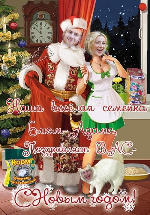 Приколы о Дом-2 (23.01.2018)