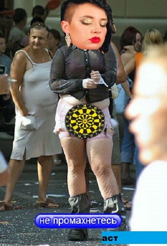 Приколы о Дом-2 (24.01.2018)