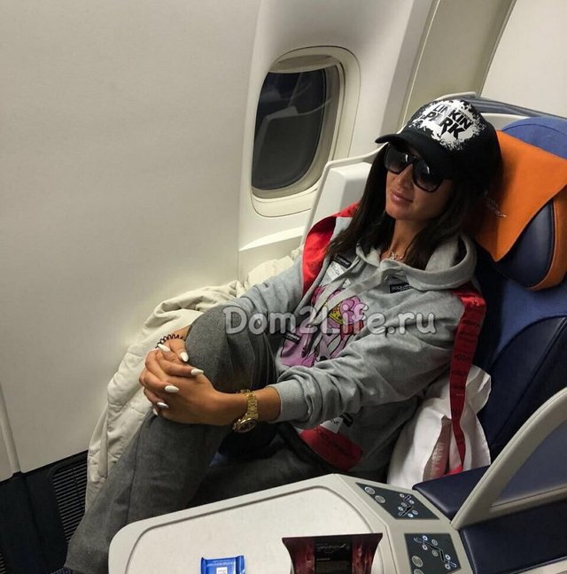 Ольга Бузова: Эконом-класс не так уж и плох