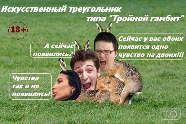 Приколы о Дом-2 (26.01.2018)