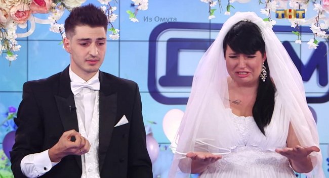 Мнение: Повезло Йоське с невестой