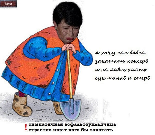 Приколы о Дом-2 (28.01.2018)