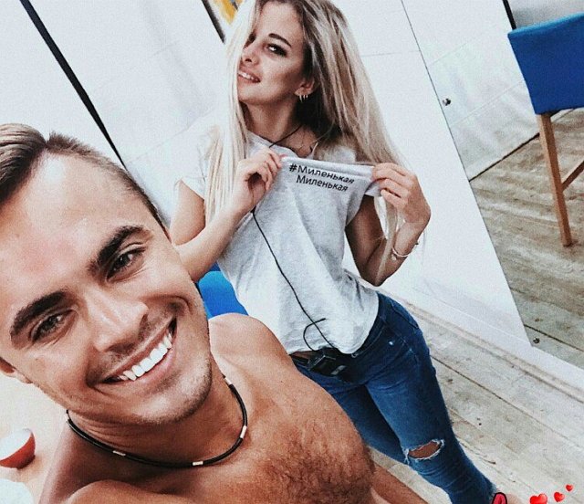 Мнение: Хромина решила и у Донцовой парня отобрать?