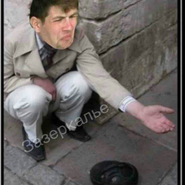 Стихи о Дом-2 на 29.01.2018