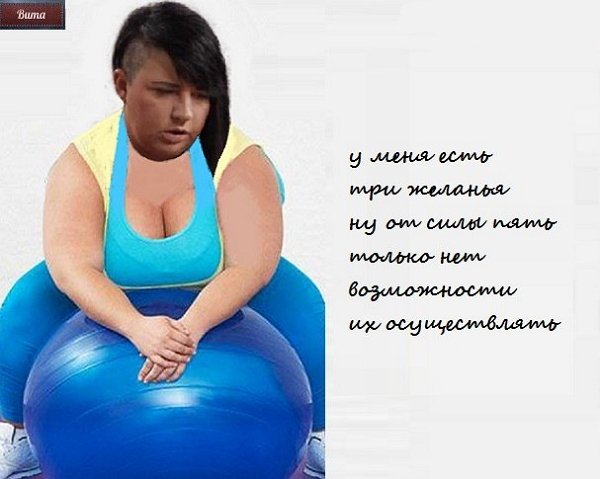 Приколы о Дом-2 (30.01.2018)