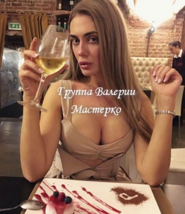 Новая участница проекта Юлия