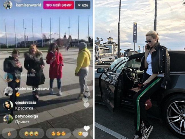 Элину Карякину опозорил её сочинский фан-клуб