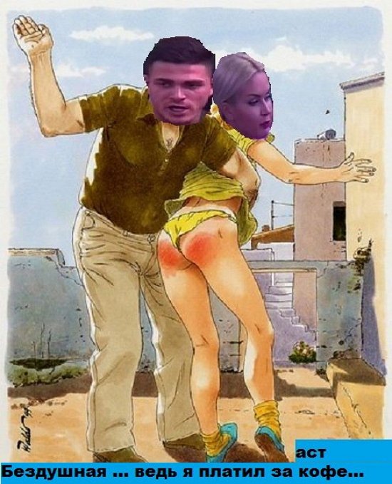 Приколы о Дом-2 (1.02.2018)