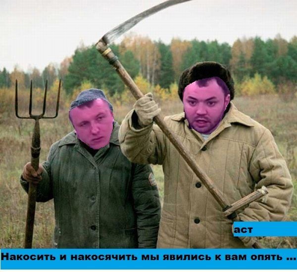 Приколы о Дом-2 (1.02.2018)