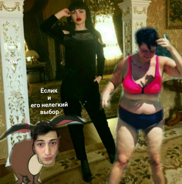 Приколы о Дом-2 (2.02.2018)