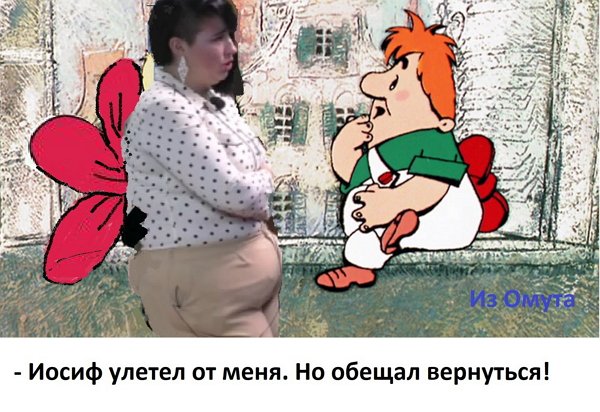 Приколы о Дом-2 (2.02.2018)