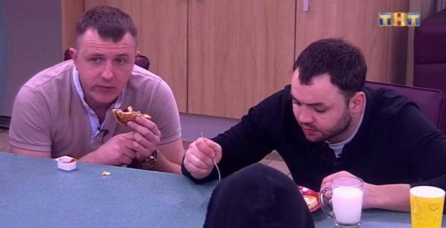 Стихи о Дом-2 на 2.02.2018