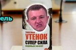 Приколы о Дом-2 (3.02.2018)