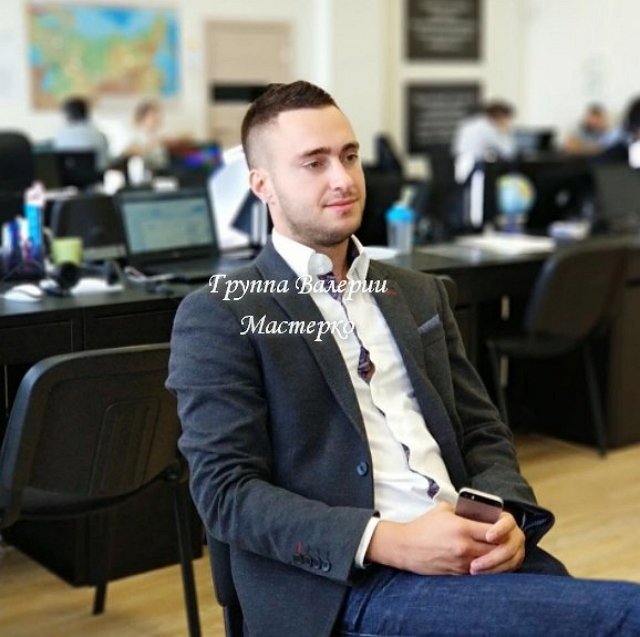 Новенький участник проекта Алексей