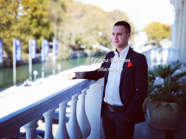 Новенький участник проекта Алексей