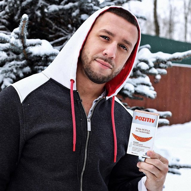 Свежие фото от участников (6.02.2018)