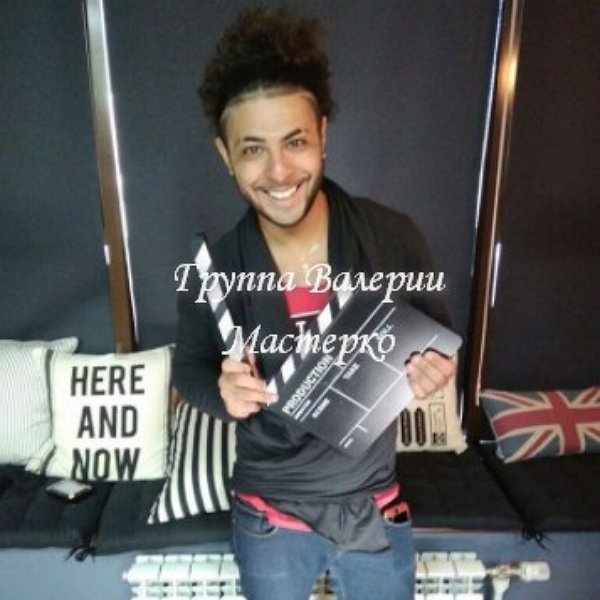 Новенький участник проекта Стефан