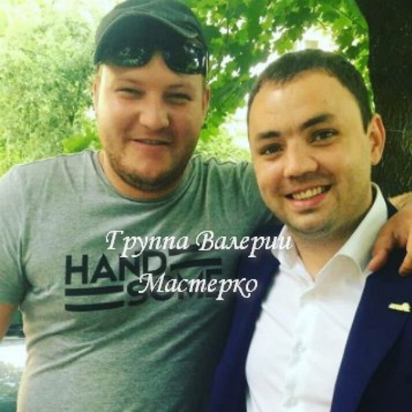 Новенький участник проекта Дмитрий