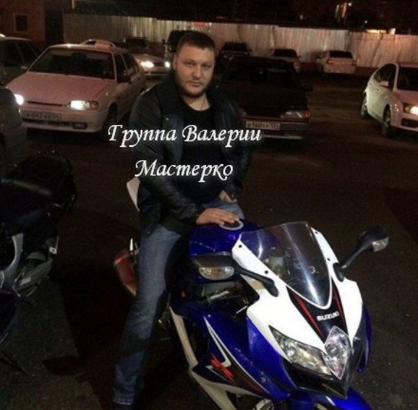 Новенький участник проекта Дмитрий