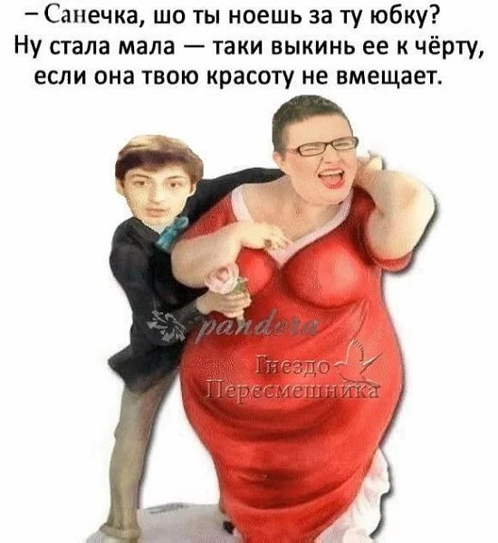 Мнение: Родители дали Иосифу добро?