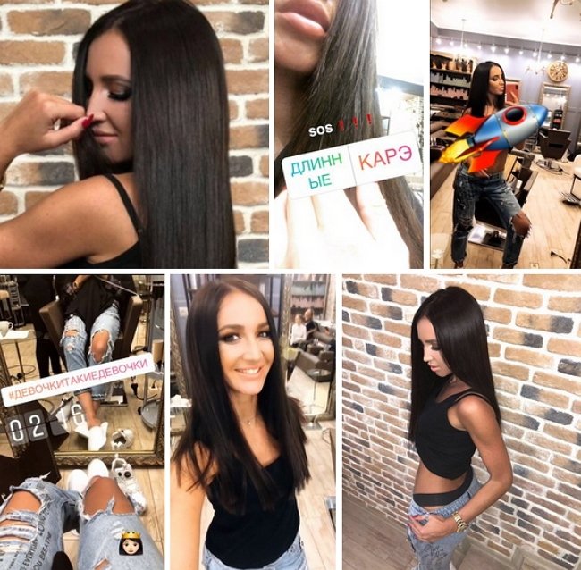 Ольга Бузова вновь стала объектом для подражания