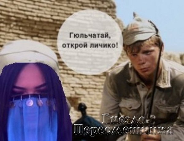 Приколы о Дом-2 (9.02.2018)