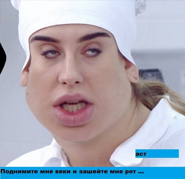 Приколы о Дом-2 (10.02.2018)