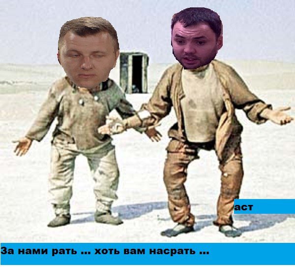 Приколы о Дом-2 (10.02.2018)