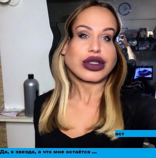 Приколы о Дом-2 (10.02.2018)