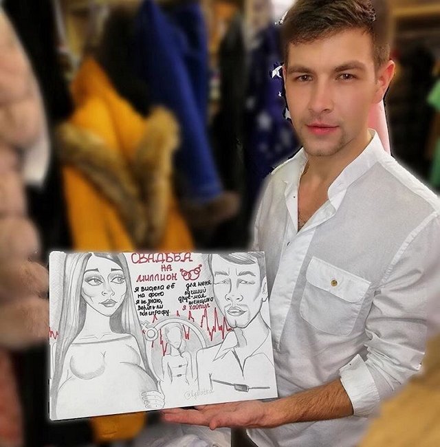 Дмитренко: Полиграф тоже врёт