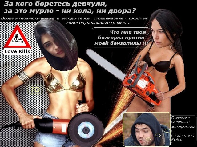 Приколы о Дом-2 (15.02.2018)