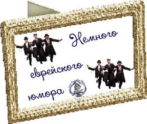 Приколы о Дом-2 (16.02.2018)