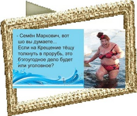 Приколы о Дом-2 (16.02.2018)