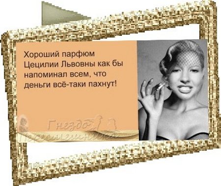 Приколы о Дом-2 (16.02.2018)