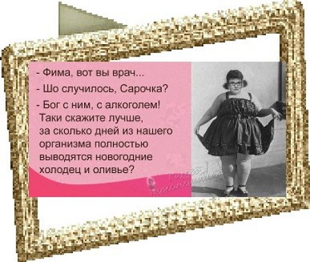 Приколы о Дом-2 (16.02.2018)