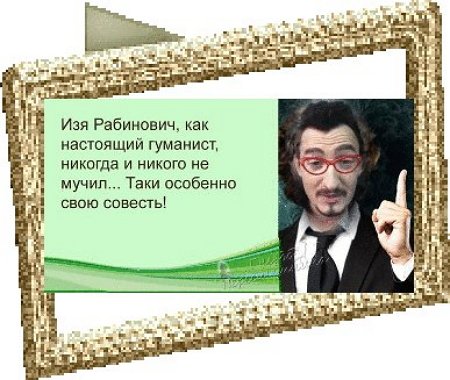 Приколы о Дом-2 (16.02.2018)