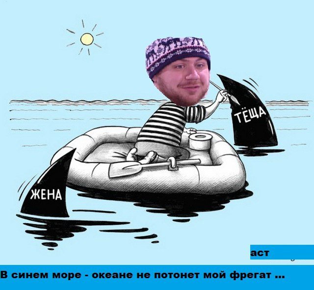 Приколы о Дом-2 (17.02.2018)