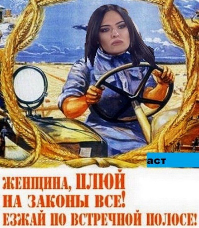 Приколы о Дом-2 (17.02.2018)