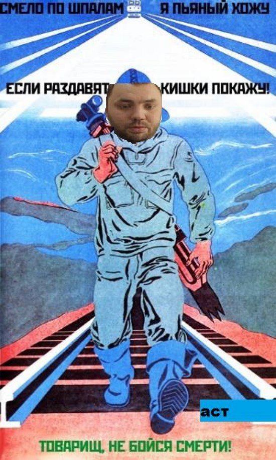 Приколы о Дом-2 (17.02.2018)