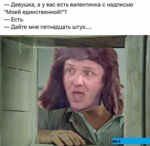 Приколы о Дом-2 (17.02.2018)