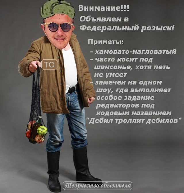 Приколы о Дом-2 (18.02.2018)