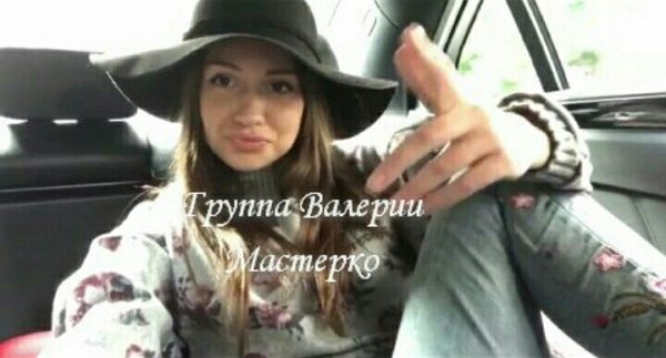 Новая участница проекта Анастасия