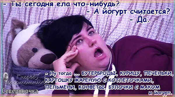 Приколы о Дом-2 (21.02.2018)