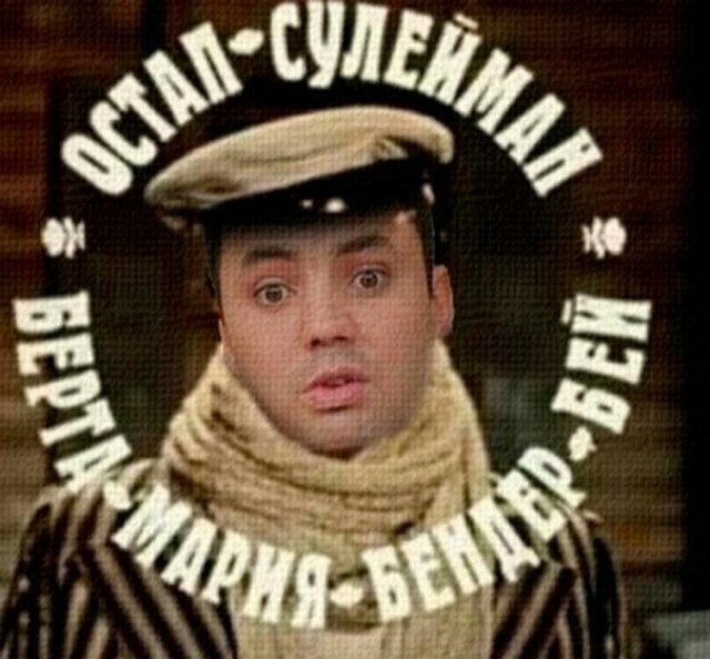 Александра Гобозова опять поставили на место?