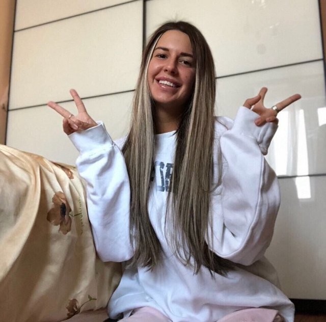 Майя Донцова сменила образ