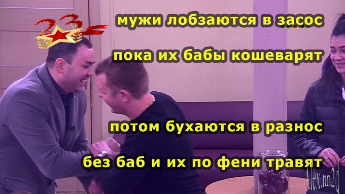 Мнение: Зрителей опять оставили без подарков!