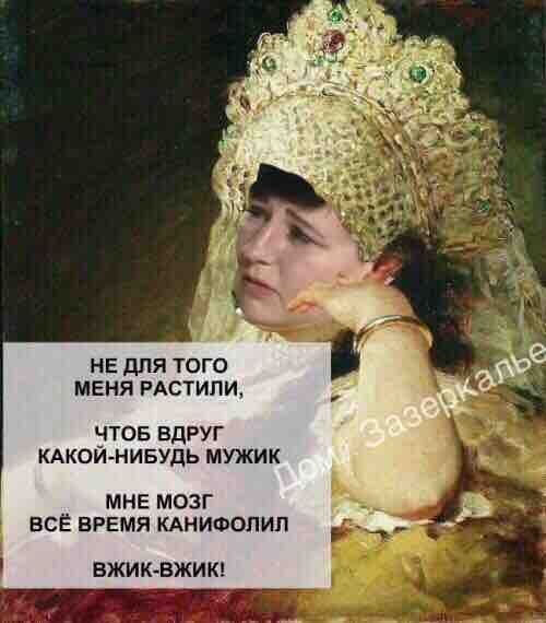 Стихи о Дом-2 на 24.02.2018