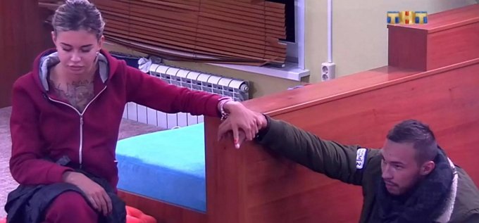 Елена Хромина уйдёт с проекта вслед за любимым?